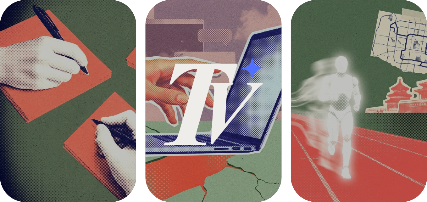 April 20, 2026 banner